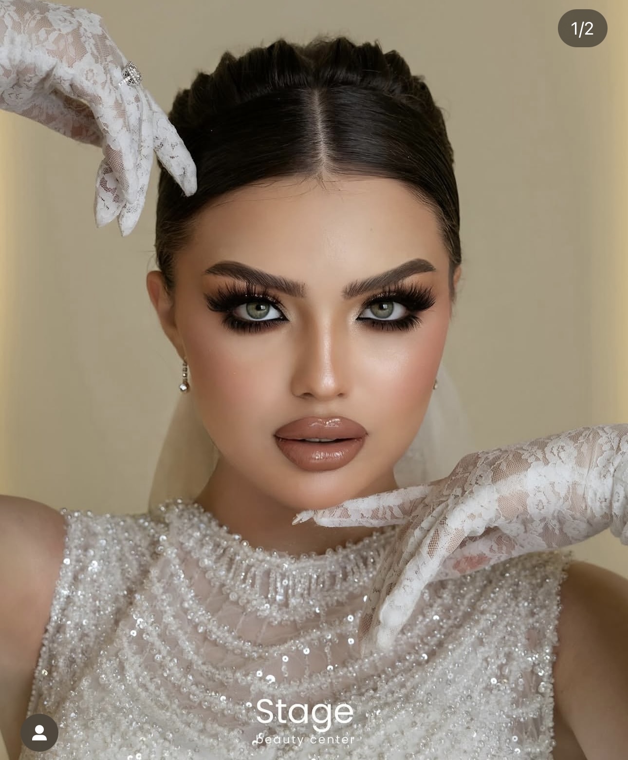 Makeup Image